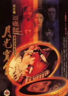 韩国动漫推荐《白夜灯塔》